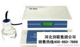 批發(fā)電腦供應(yīng)信息指南 價(jià)格、渠道與計(jì)算機(jī)信息技術(shù)應(yīng)用